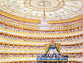 Teatro dei Riuniti